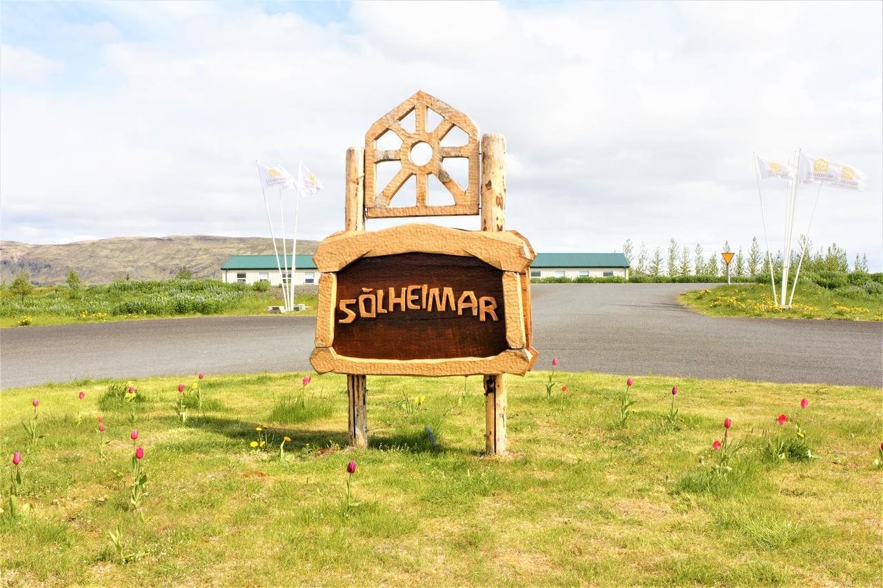 Solheimar Eco-Village Guesthouse エクステリア 写真