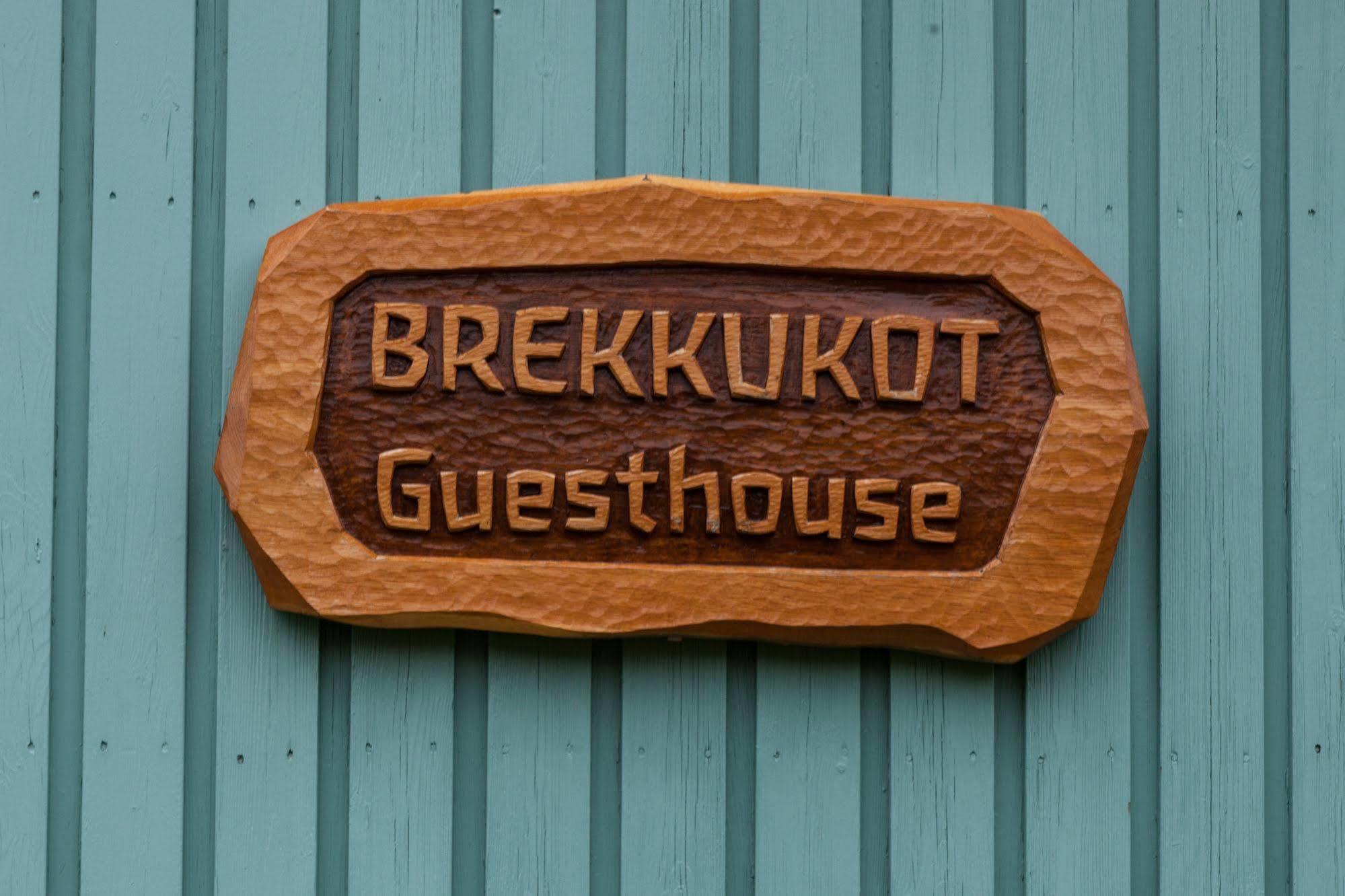 Solheimar Eco-Village Guesthouse エクステリア 写真